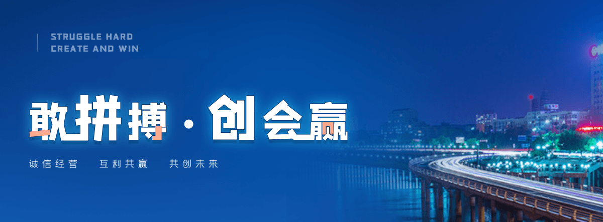 长寿老化质量监督检验中心